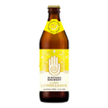 Nirvana Brewery Cloudy Lemon - Non Alcoholic Fruit Beer