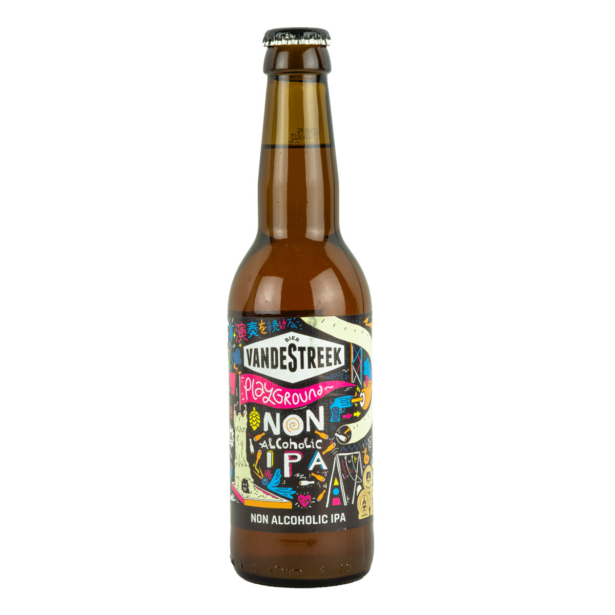 vandeStreek Playground – Non Alcoholic IPA
